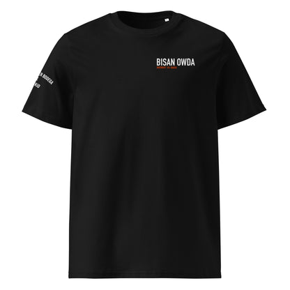 Bisan Owda Tee - Saltwater Bodega